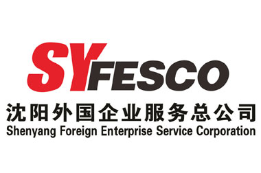 3月31日第16屆北京德企招聘會！現(xiàn)場招聘，不容錯過！